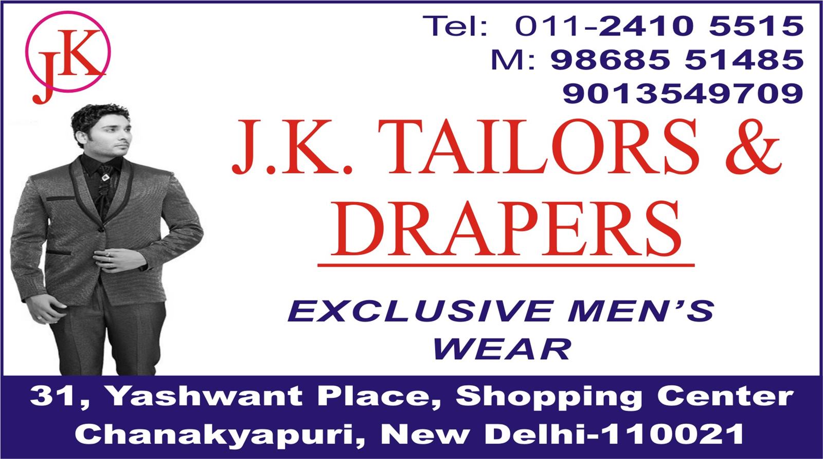 JK TAILORS &  DRAPERS (Yashwant Place)